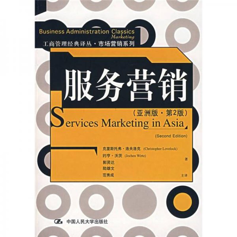 家具定做:打造你的理想家